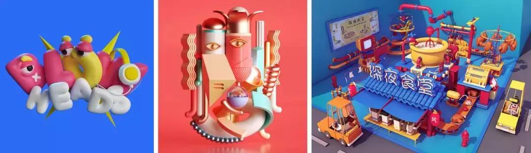 回顾2018年设计圈六大设计关键词,互联网设计师的发展趋势