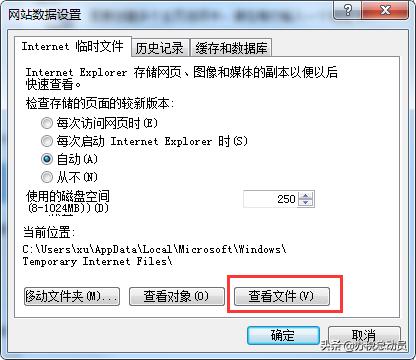 发票综合服务平台从哪里进去,发票综合服务平台未勾选明细打印