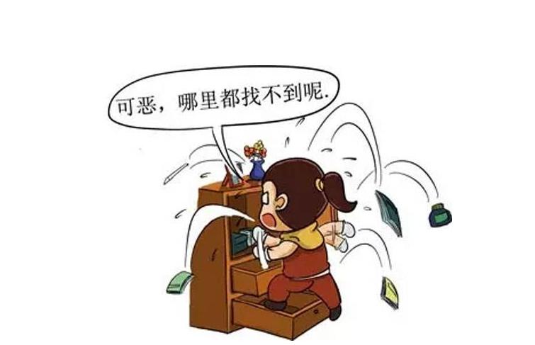 孩子作业丢三落四怎么办,孩子丢三落四忘记带作业