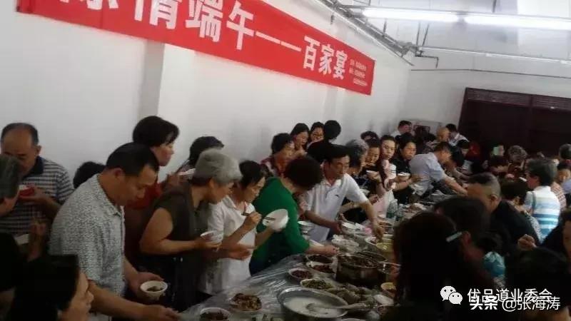 业委会案例分析,业委会所面临的尴尬