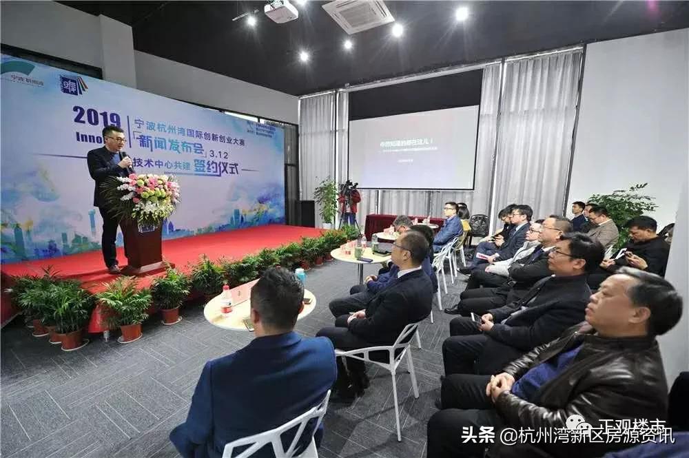 未来5年杭州湾新区能发展好吗,2023年杭州湾新区会有新发展吗