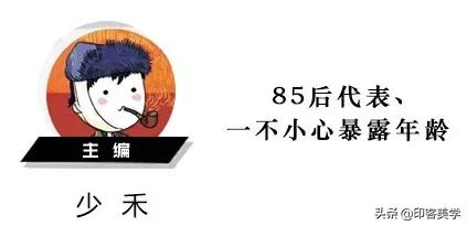 零食动画片国产,动画童年零食