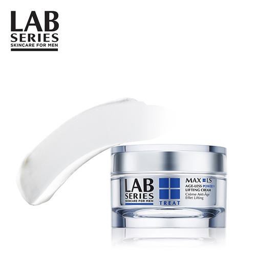 男士护肤品哪个牌子好用排行榜,男士护肤品哪个牌子好排行高