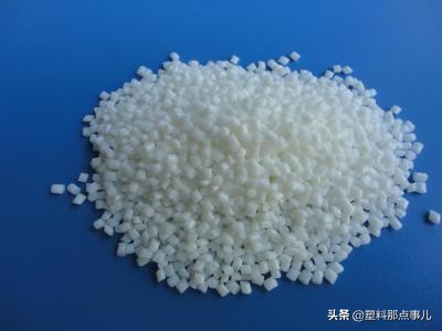 常用的热固性塑料有哪些,塑料具有可塑性和热固性