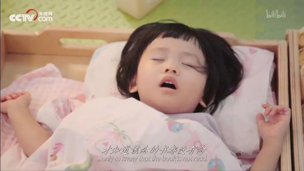 豆瓣9.3b站,又被重庆暖到了