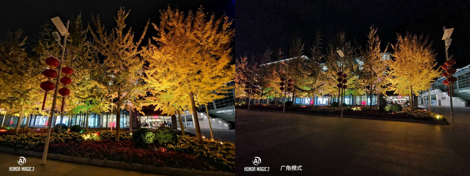 荣耀magic23d感光,体验未来后续