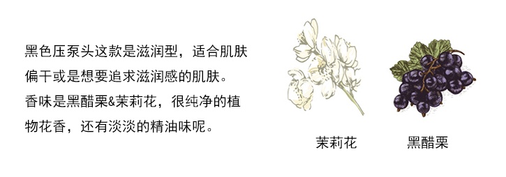 突然觉得你很有女人味,给你十足的女人味