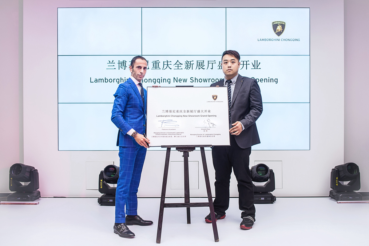你膨胀了吗,兰博基尼全新展厅正式开业