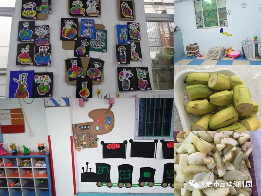 东城区实验幼儿园招生简章,启迪幼儿园招生电话