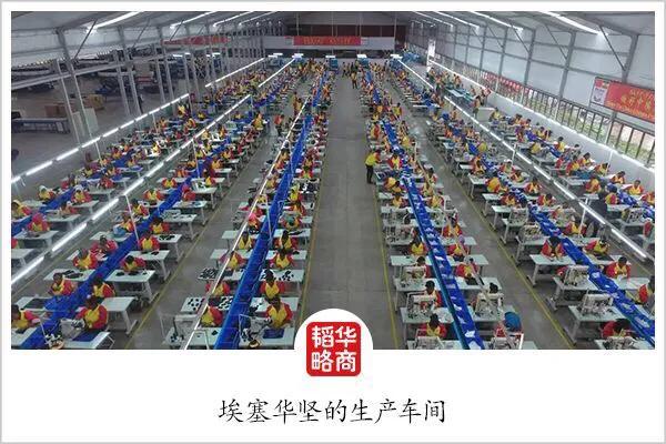 非洲超级故事：摸着中国过河