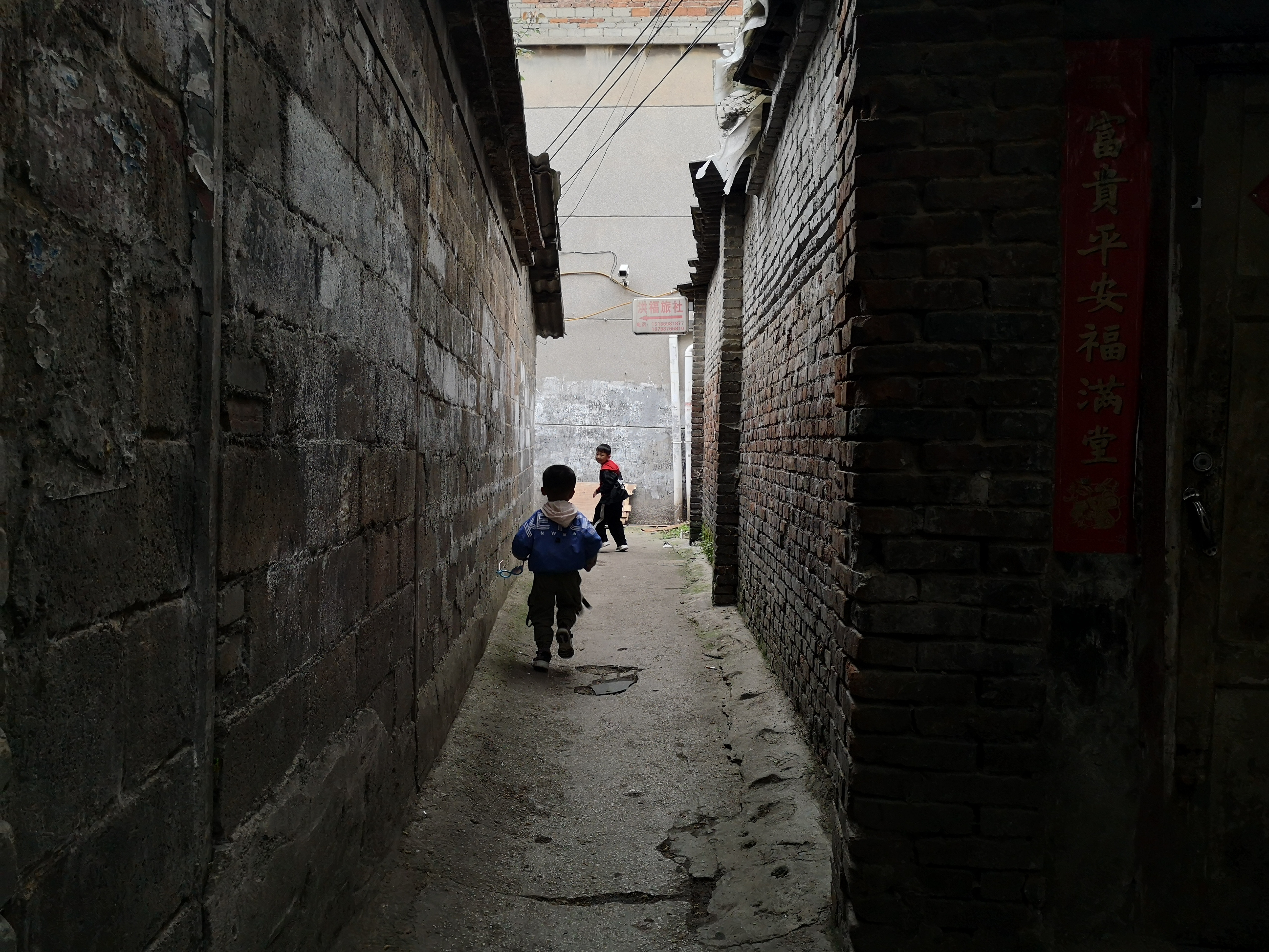 大营坡黄叶巷视频,贵阳老街巷之忠烈街