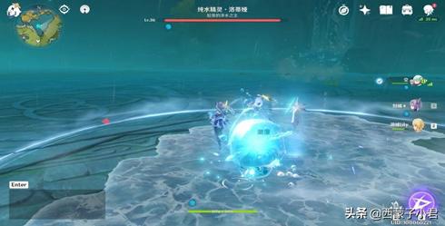 原神水精灵用什么元素打,原神30级以上的纯水精灵在哪