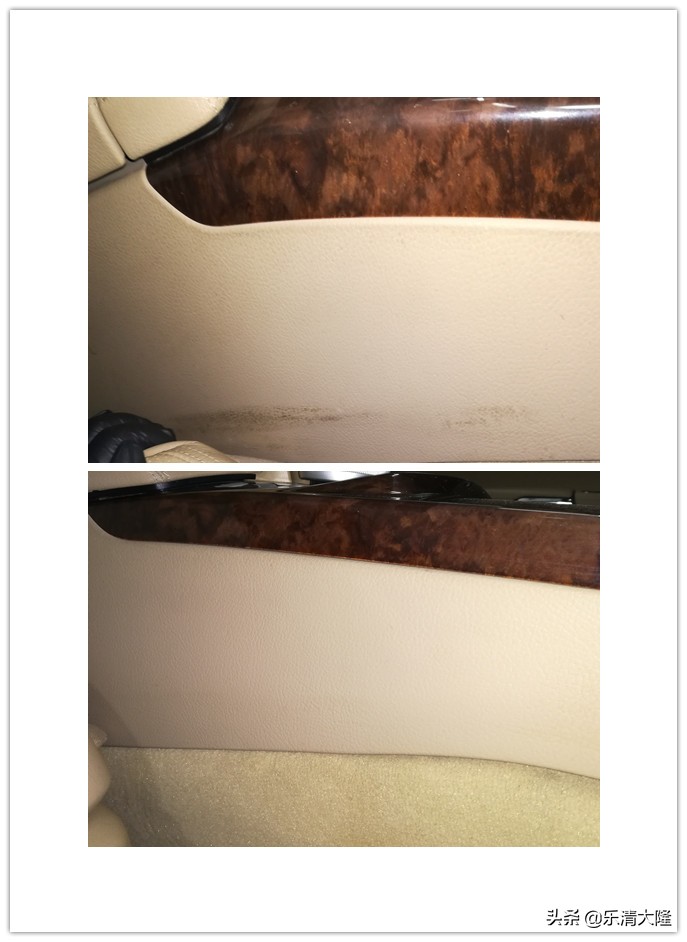 奔驰s350门边镀铬条,奔驰s350座椅清洗翻新