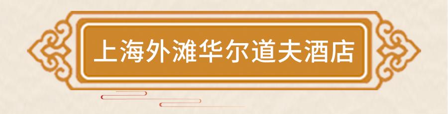 中秋月饼大赏图片,中秋大赏月饼