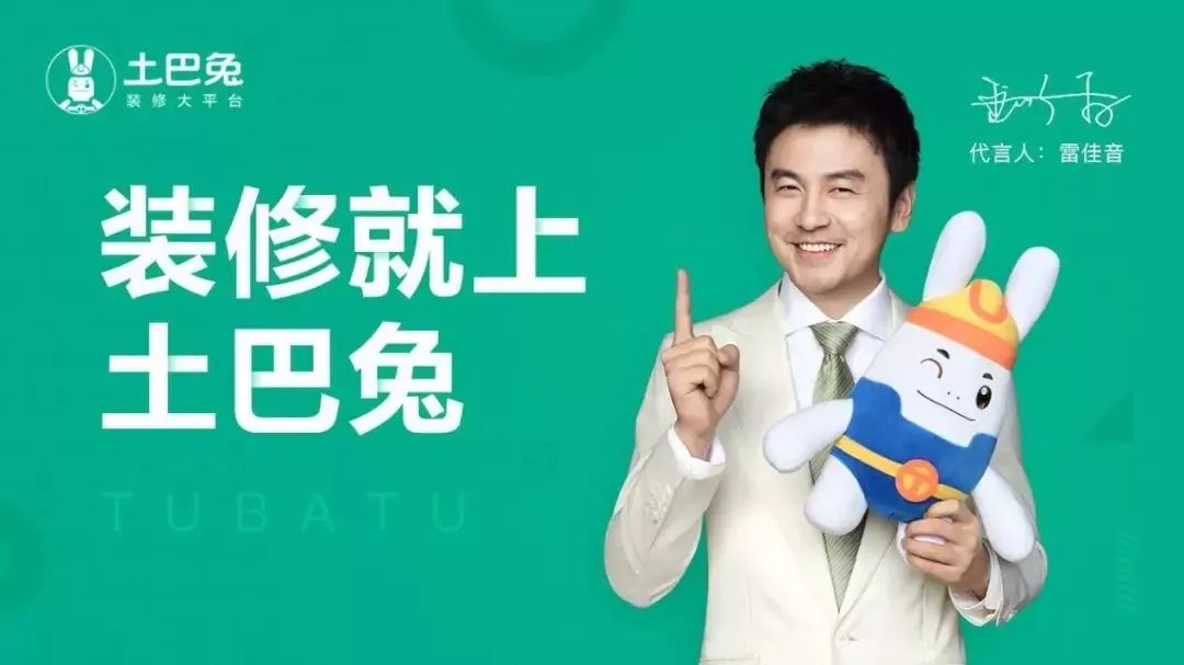 泛家居品牌排行榜,泛家居圈2019软体十大品牌评选