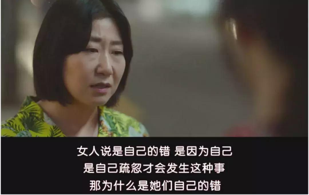 韩国的偷拍业到底有多么猖獗,韩国的偷拍到底有多猖狂