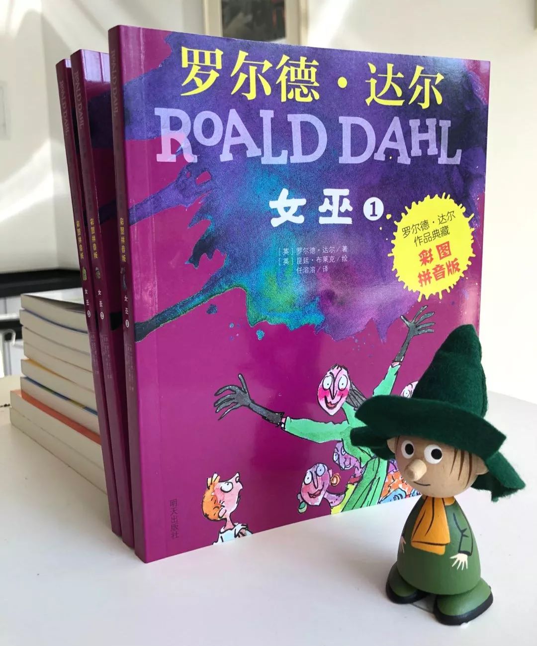 陪娃看书识字最快乐,陪娃看书也是一种乐趣