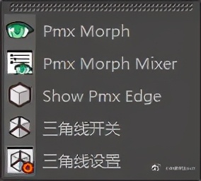 c4d有哪些常用插件,c4d实用插件有哪些