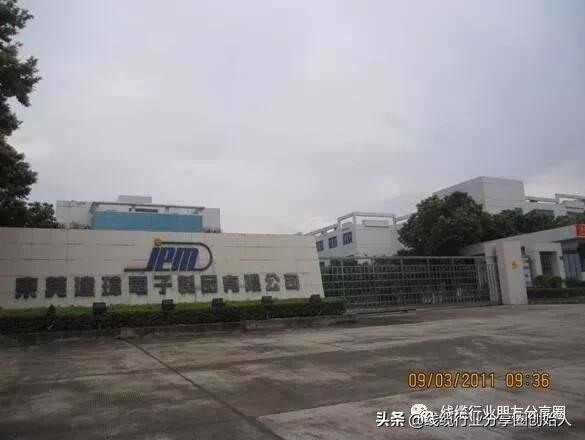 国内著名的线缆企业,国内电缆龙头公司