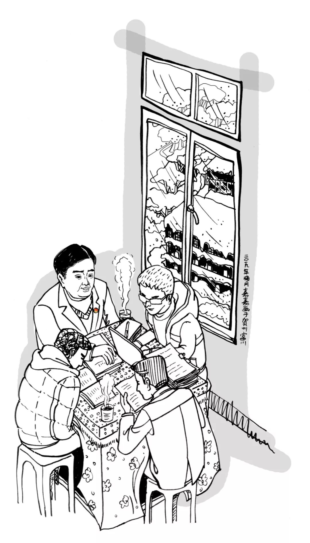 扶贫干部速写我知道你的痛，我知道你的梦