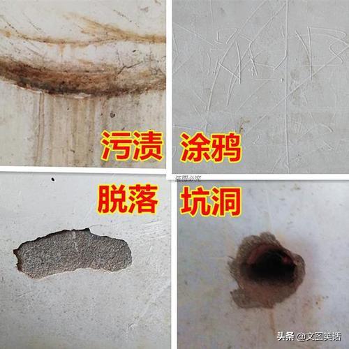 墙面开裂维修灰尘大吗,墙面裂缝掉皮修补的方法