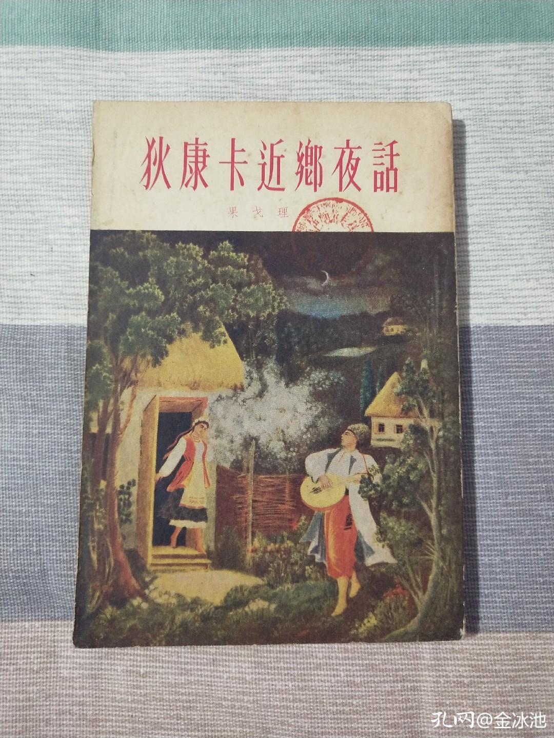 外国名著经典20本,适合收藏的中外名著