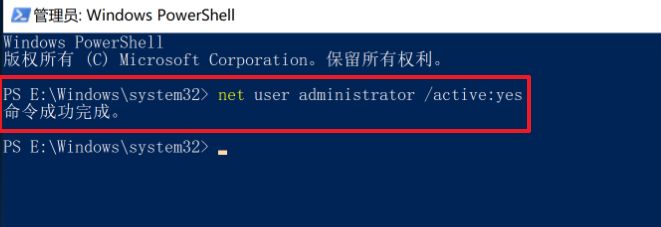 建设银行登录密码怎么重置,手机银行登录密码怎样重置