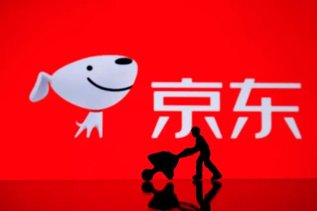 京东金条贷款最新消息,京东金条日均放款额