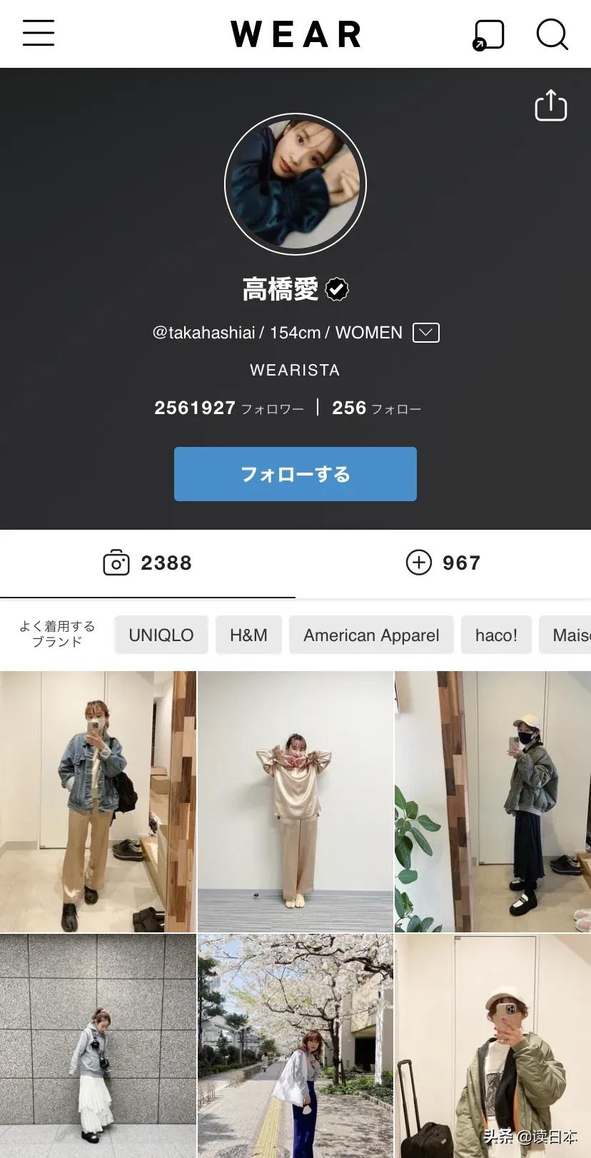 在日本最好用的app有哪些,日本人常用的app有哪些