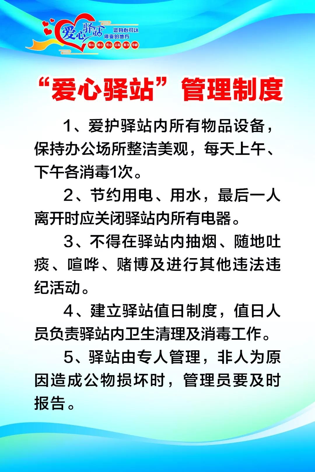 鐖变紶涓囧瑙嗛,鐖变紶涓囧灞变笢