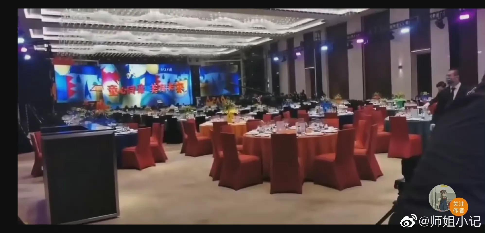 芭莎慈善夜:杨幂,宋茜,baby,陈伟霆,杨洋,朱一龙,周深