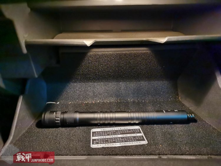 纳丽德nex,纳丽德nex机械棍