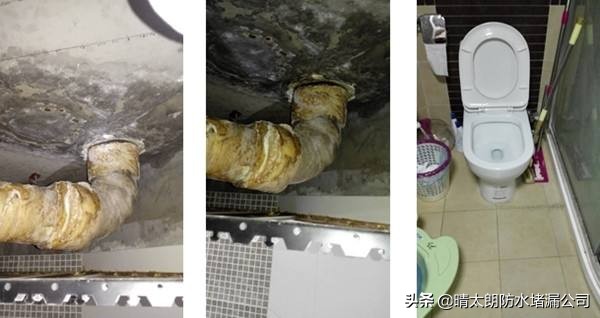 三楼卫生间漏水是四楼的原因吗,卫生间漏水到楼下是哪里的原因