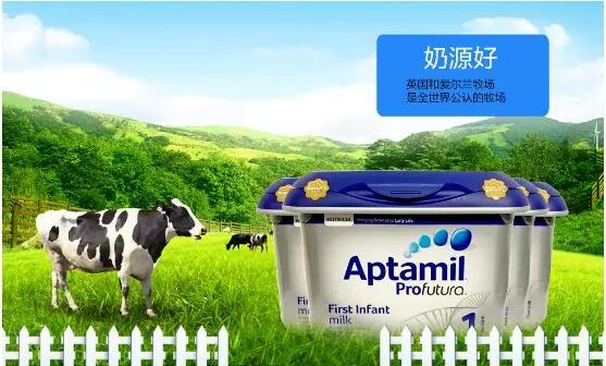 英国销量第一的奶粉,英国销量最好的奶粉