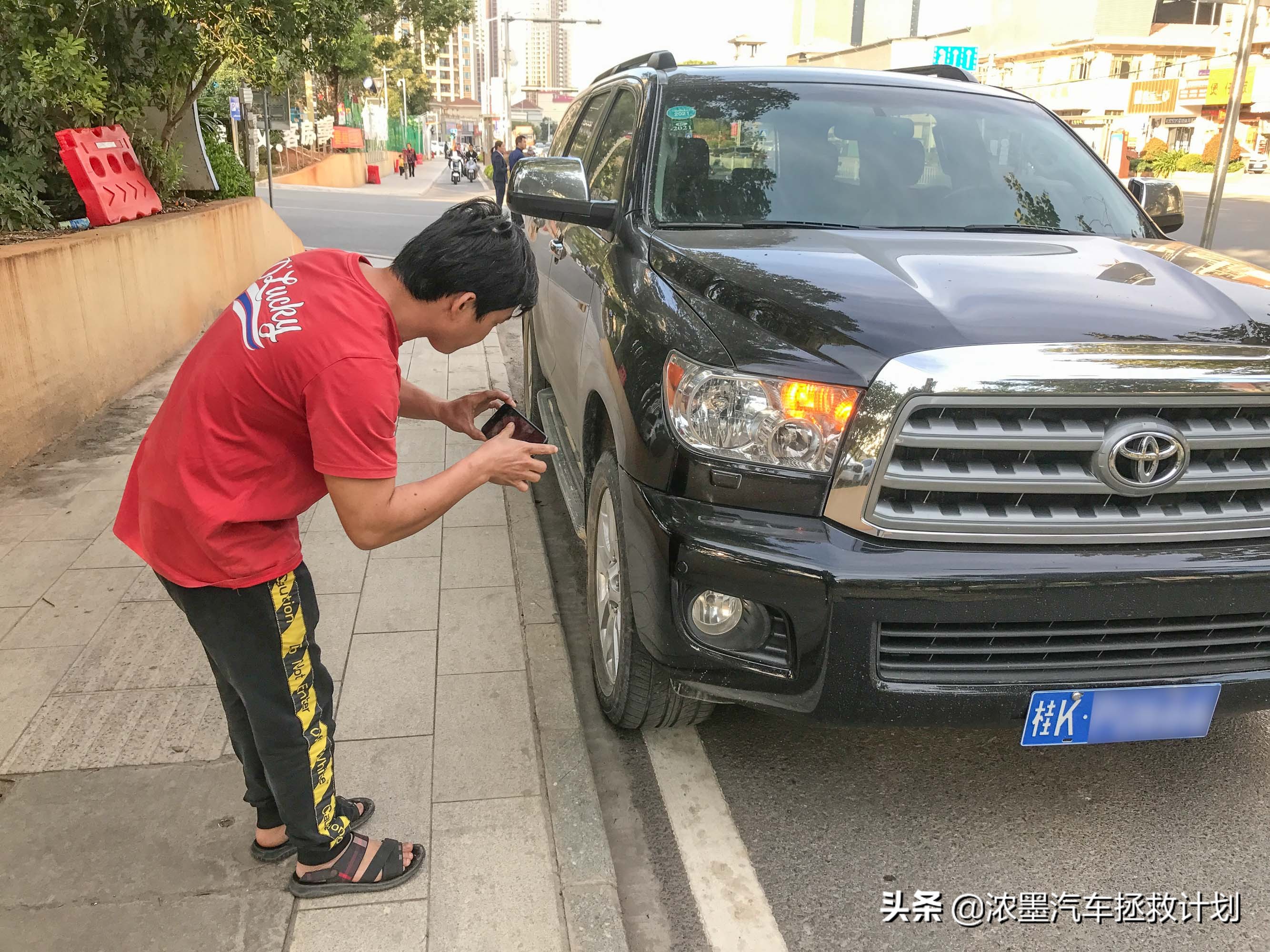 涓扮敯绾㈡潐鑰佽溅淇,鏂版涓扮敯绾㈡潐鎷嗚В