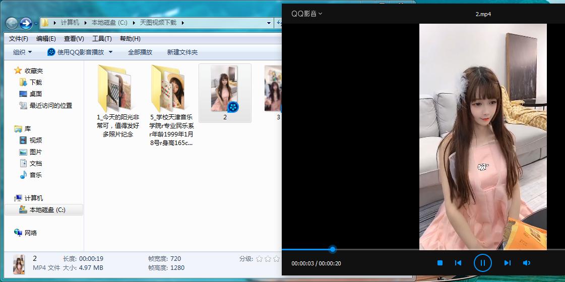 在线批量去水印*载下**快手图集视频、抖音、火山等平台方法技巧！