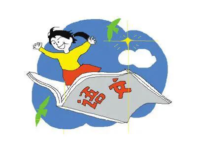 小学二年级关联词用法,小学关联词的用法口诀表