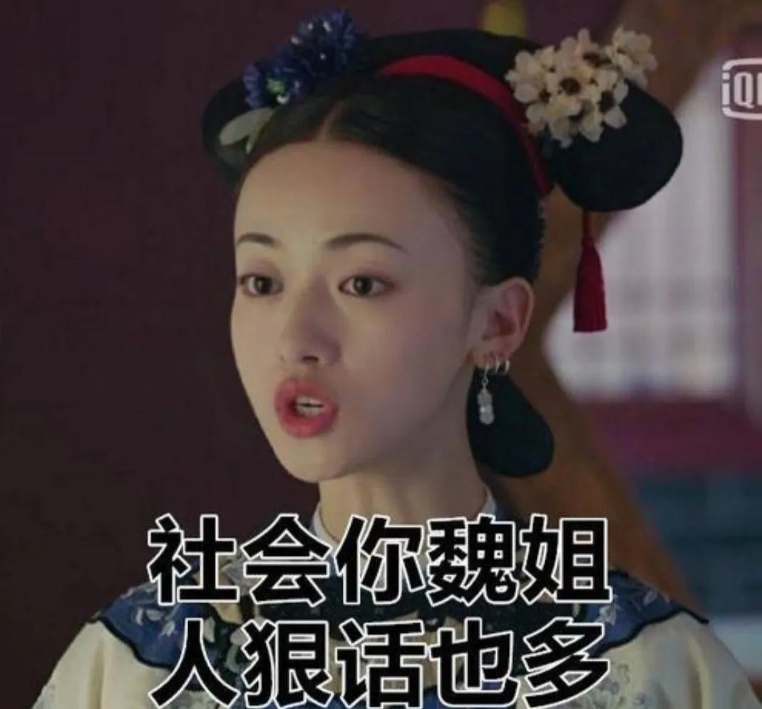 十大宫斗剧，哪个是你心中的第一？幕后故事远比剧情还精彩