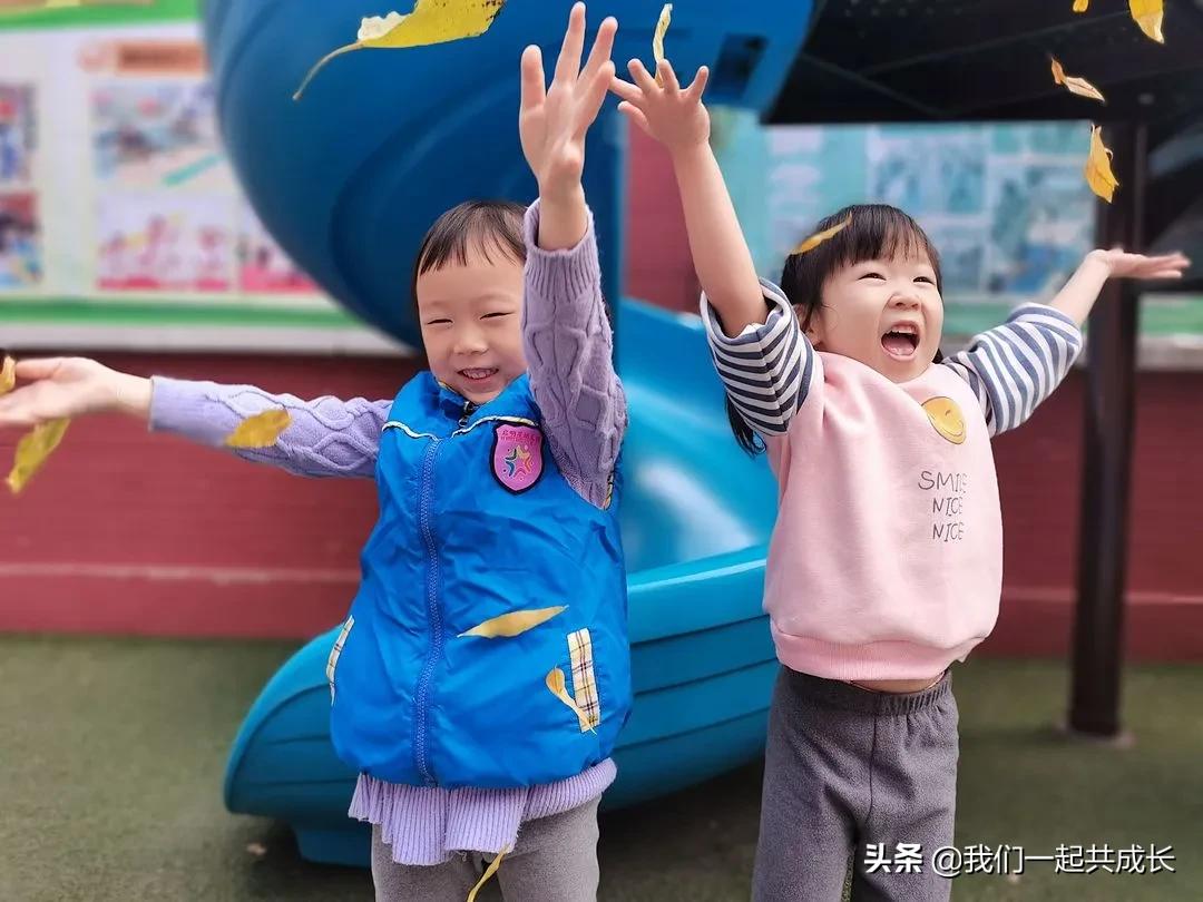 寻一抹秋色，遇一片美好：济南市启明星幼儿园的秋之美