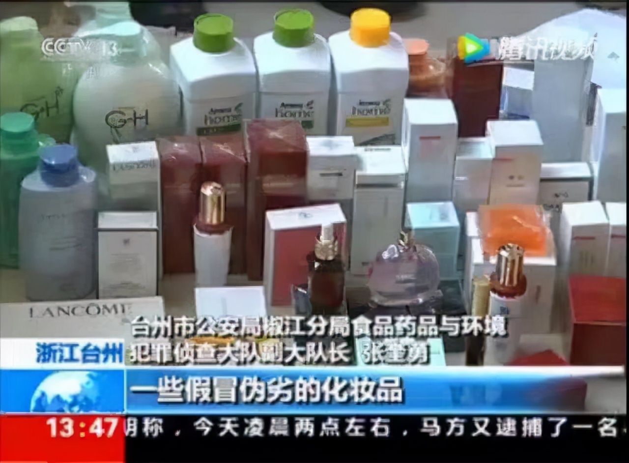 曝光海外代购圈中黑幕,朋友圈代购如何判定真假