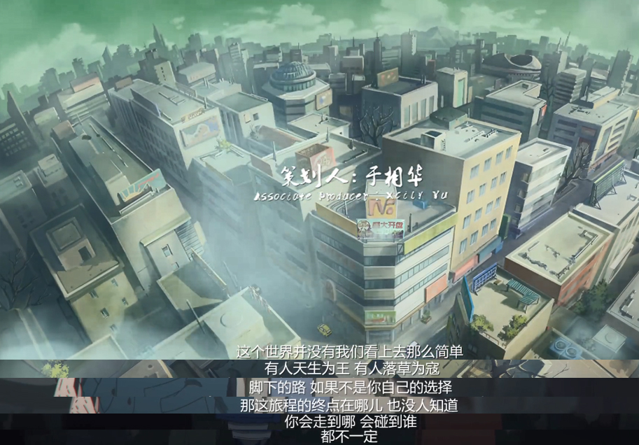 天谕第一个境界怎么突破,天谕指南