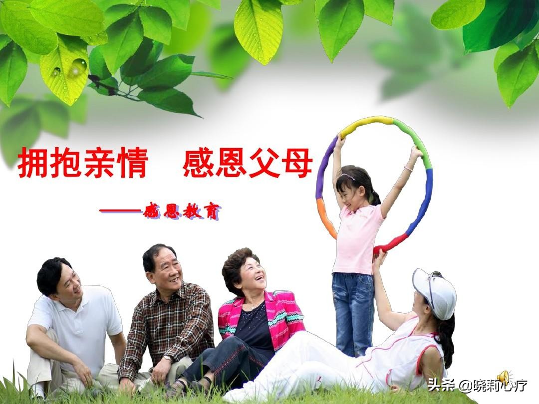 一场病让我倍感温暖,一场病带来的感悟