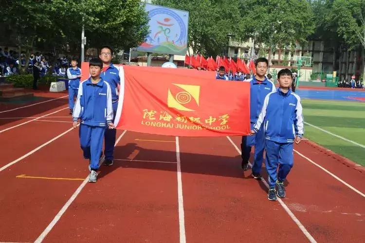 首届学校体育节暨秋季田径运动会,全市中学生田径运动会隆重开幕