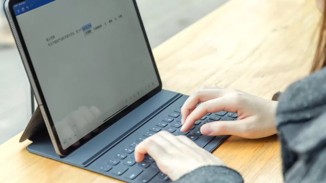 出差只带ipad,出差带ipadpro还是笔记本