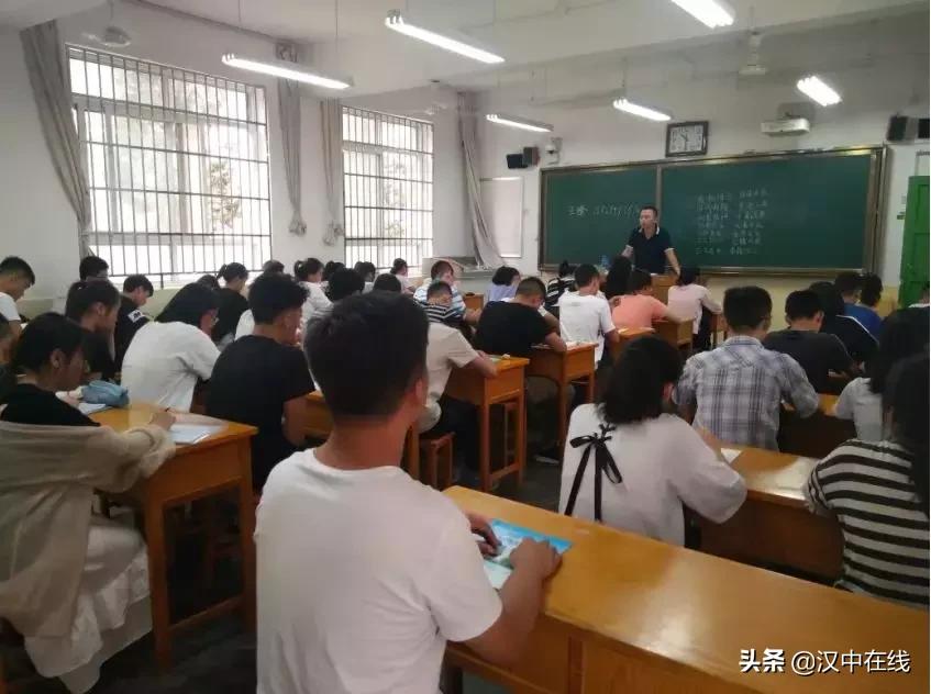 相遇汉台人生之缘——汉台中学是你扬帆起航的新起点