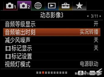 今年会出哪些全画幅微单,最强微单全画幅是r5吗