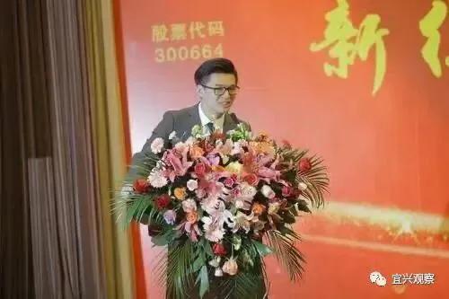 宜兴附近挣钱的好厂,宜兴排名前十的公司