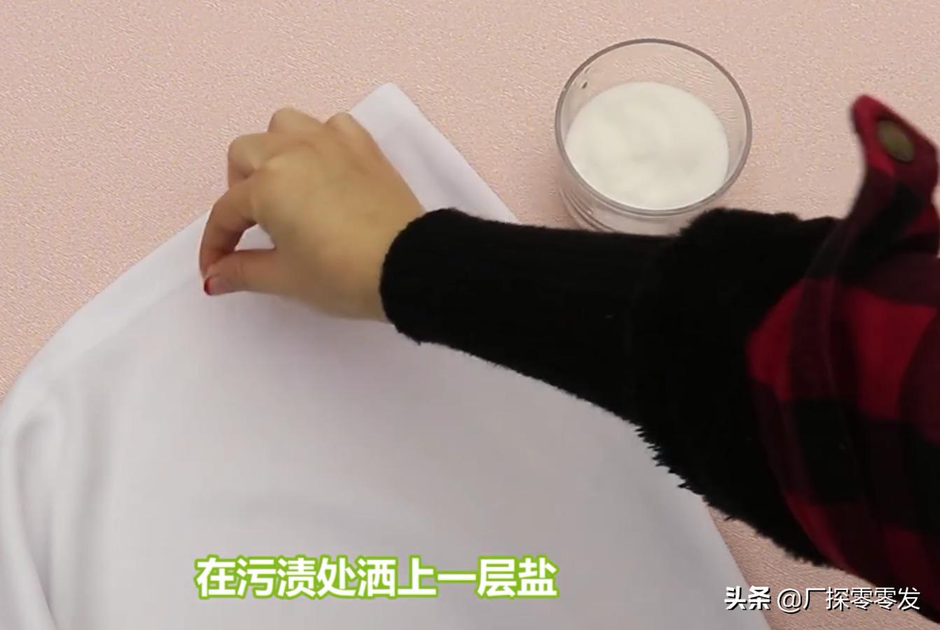 衣服太脏了用什么方法洗最干净,衣服脏了怎么洗最简单的方法