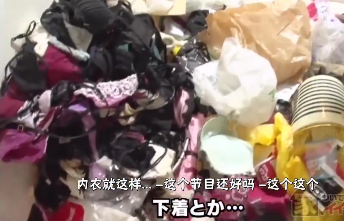 日本住在垃圾堆的女白领,日本老人把家里堆成垃圾堆