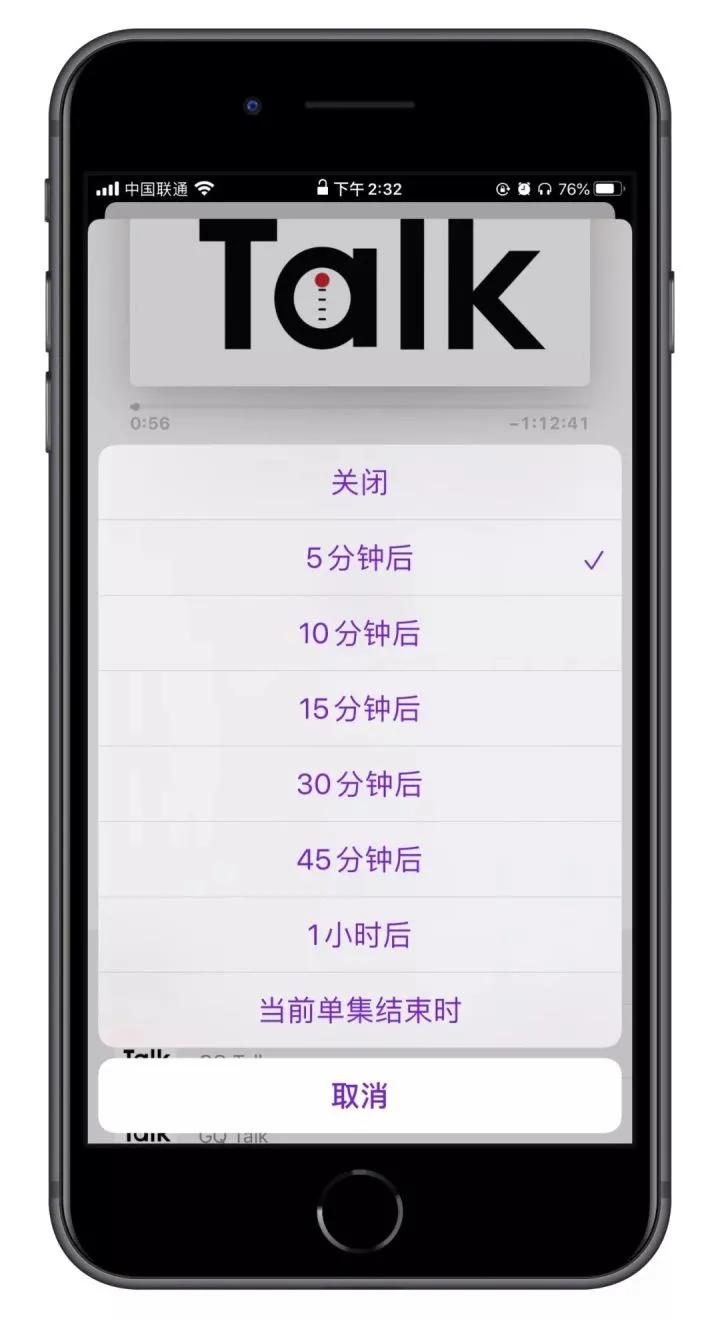 iphone13自带app哪些是没用的,iphone自带app好多个打不开